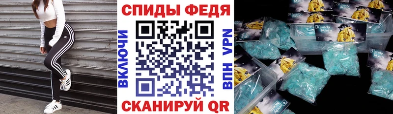 Amphetamine 98%  omg сайт  Шуя 