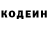 Альфа ПВП крисы CK Igor' Kondratiev