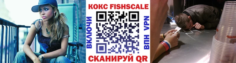 дарнет шоп  Шуя  blacksprut ONION  Кокаин 98% 