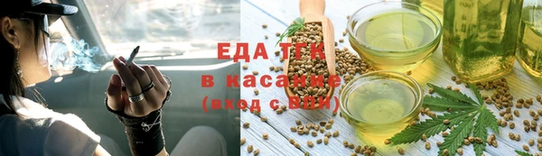 хмурый Балабаново
