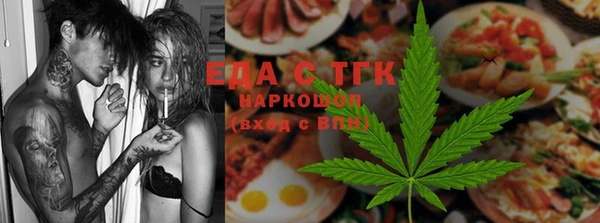 хмурый Балабаново