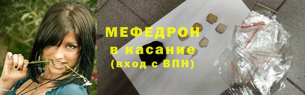 бошки Баксан
