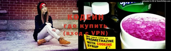 бошки Баксан