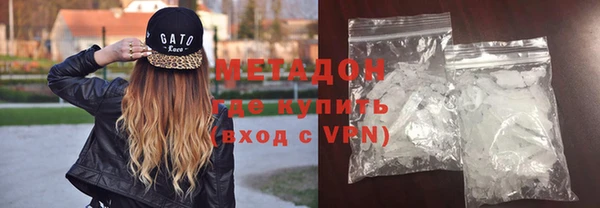 хмурый Балабаново