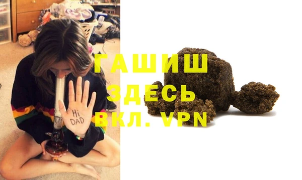 хмурый Балабаново