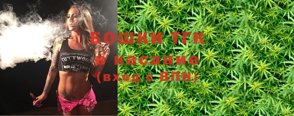 бошки Баксан