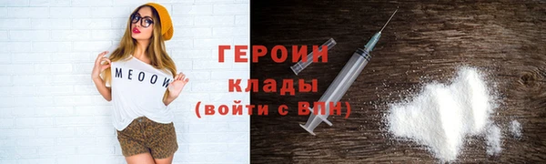хмурый Балабаново