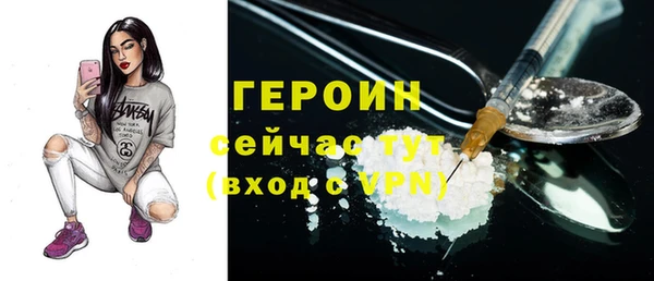 хмурый Балабаново