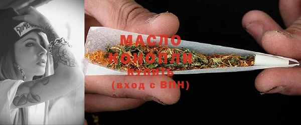 хмурый Балабаново