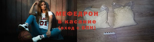 хмурый Балабаново