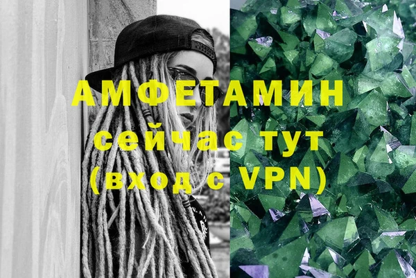 бошки Баксан