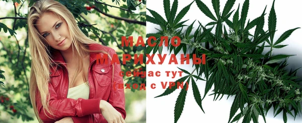 хмурый Балабаново