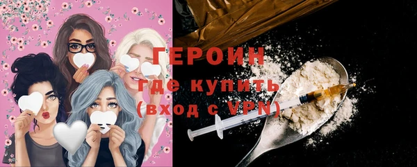 бошки Баксан