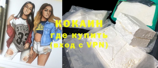 бошки Баксан