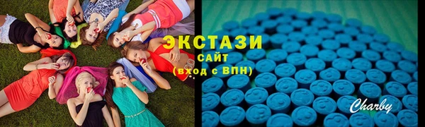 хмурый Балабаново