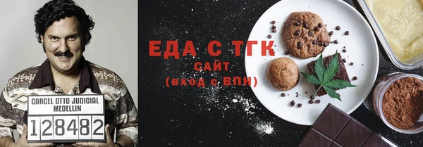 хмурый Балабаново