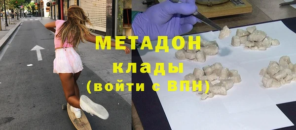 бошки Баксан