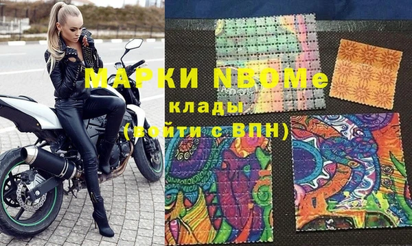хмурый Балабаново